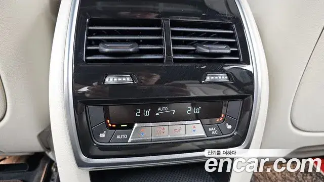 BMW X5 2026 — Photo 20/20