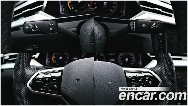 Volkswagen Arteon 2022 — Photo 15/20