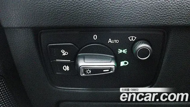 Volkswagen Arteon 2022 — Photo 14/20