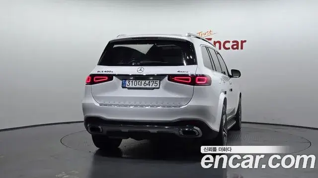 Mercedes-Benz GLS-Class 2022 — Photo 4/20