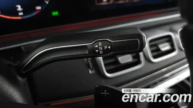 Mercedes-Benz GLS-Class 2022 — Photo 9/20