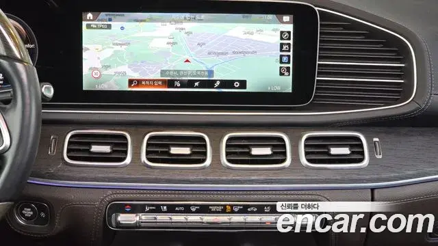 Mercedes-Benz GLS-Class 2022 — Photo 13/20