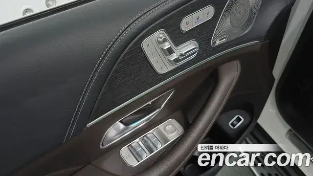 Mercedes-Benz GLS-Class 2022 — Photo 19/20