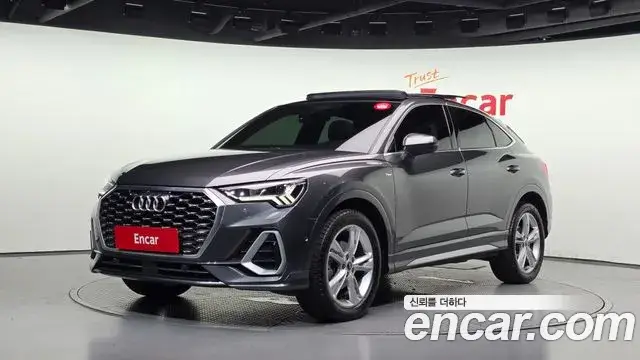 Audi Q3, 2022