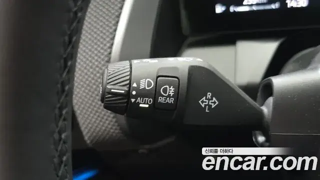 BMW X3 2025 — Photo 15/20