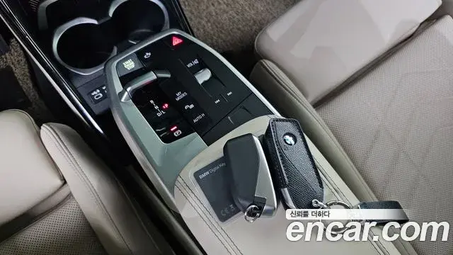 BMW X1 2023 — Şəkil 8/20