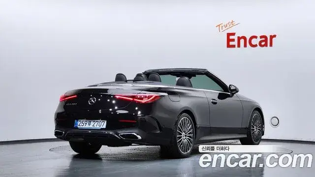 Mercedes-Benz CLE-Class, 2024