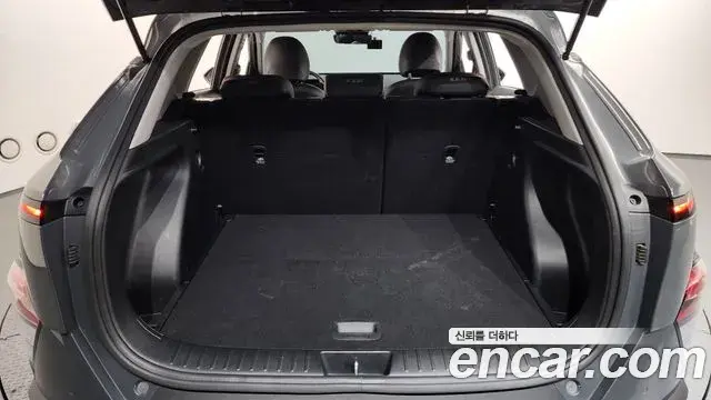 Hyundai Kona Hybrid 2025 — Şəkil 15/32