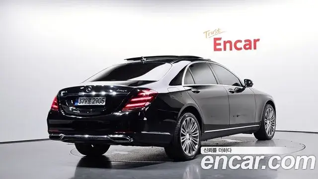 Mercedes-Benz S-Class 2018 — Şəkil 33/37