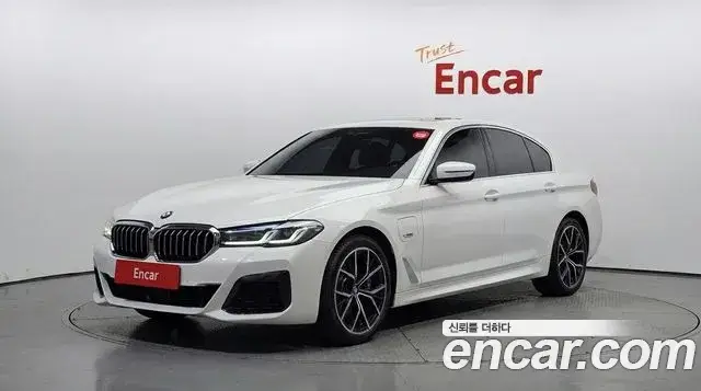 BMW 5 Series, 2023