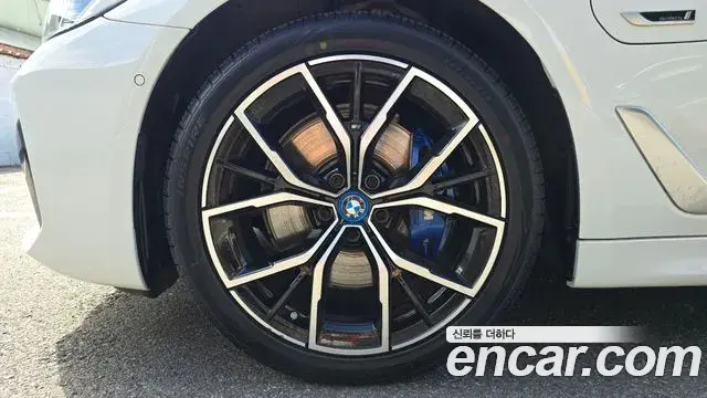 BMW 5 Series 2023 — Photo 5/20