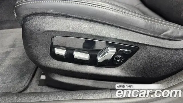 BMW 5 Series 2020 — ფოტო 21/33