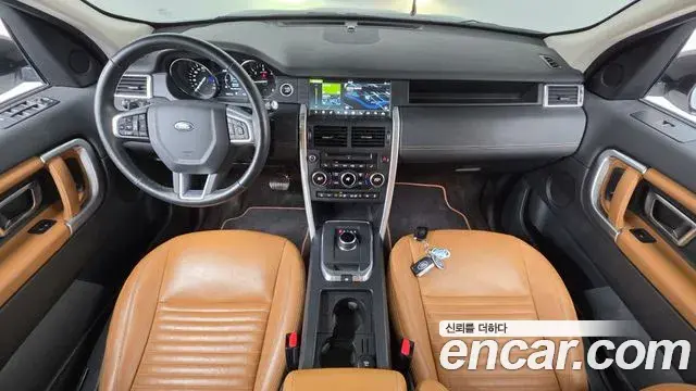 Land Rover Discovery Sport 2019 — Photo 38/39
