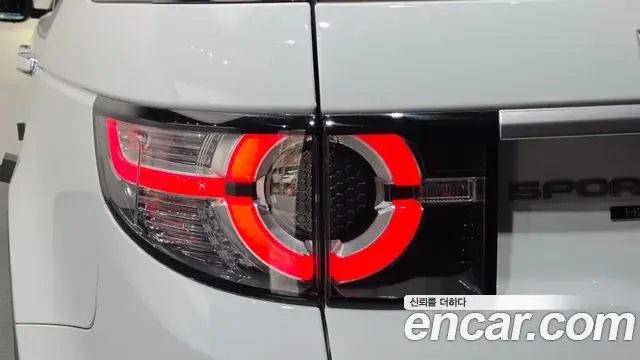 Land Rover Discovery Sport 2019 — Photo 13/39