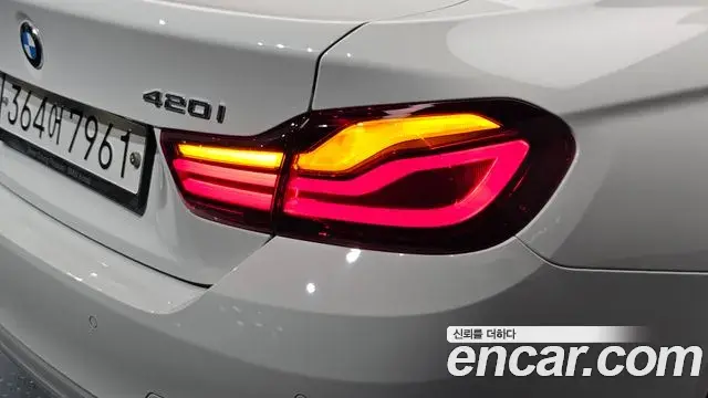 BMW 4 Series 2019 — Photo 15/33