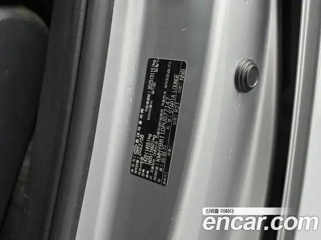 Hyundai Staria 2022 — Şəkil 19/20