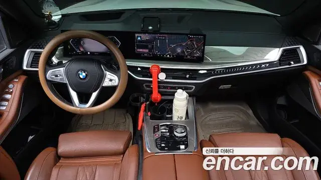 BMW X7 2023 — Şəkil 7/20