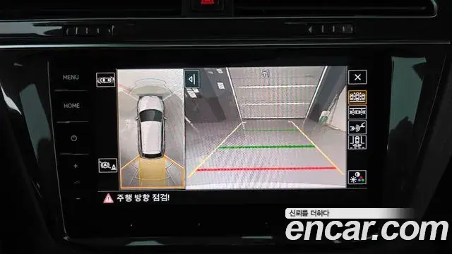 Volkswagen Tiguan 2023 — Photo 5/33