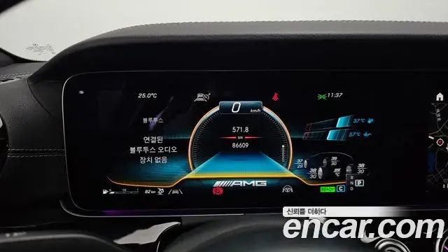 Mercedes-Benz AMG GT 2021 — Şəkil 8/20