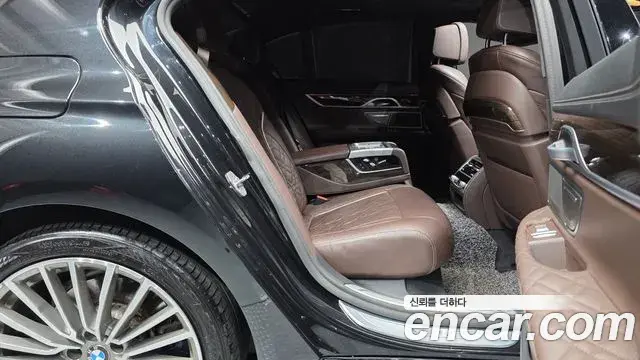 BMW 7 Series 2021 — Şəkil 12/35