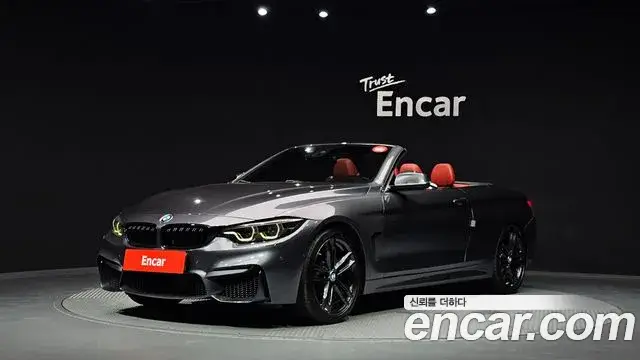 BMW 4 Series, 2020