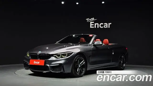 BMW 4 Series 2020 — Фото 1/20