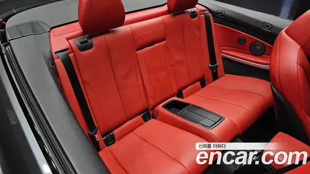 BMW 4 Series 2020 — Фото 11/20