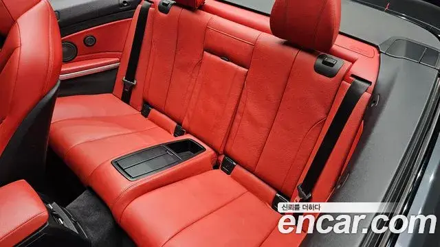 BMW 4 Series 2020 — Фото 12/20