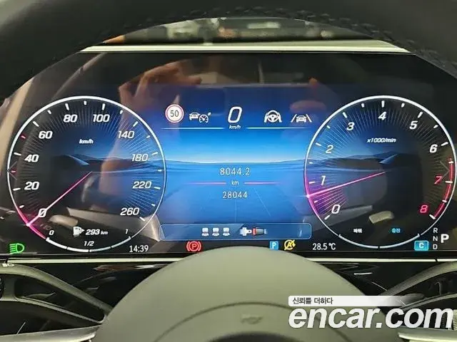 Mercedes-Benz E-Class 2025 — Şəkil 7/19
