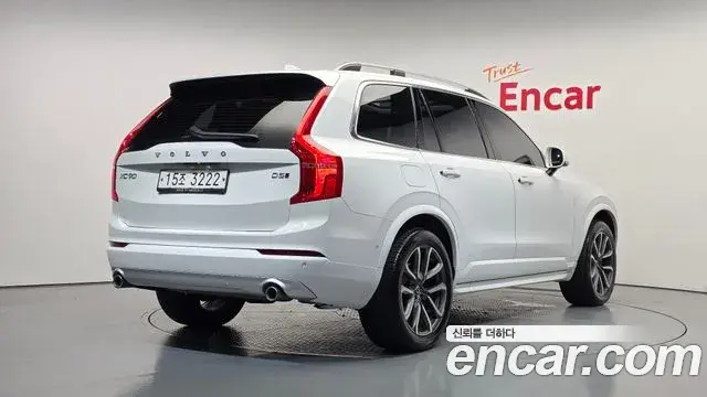 Volvo XC90 2018 — Photo 20/20