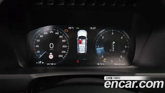 Volvo XC90 2018 — Photo 7/20