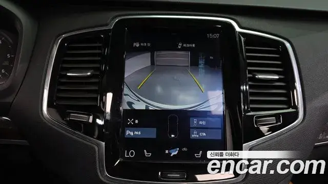 Volvo XC90 2018 — Photo 2/20