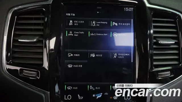 Volvo XC90 2018 — Photo 5/20