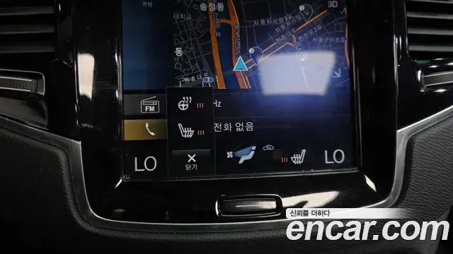 Volvo XC90 2018 — Photo 3/20