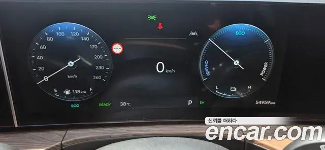 Hyundai Santa Fe 2023 — Şəkil 3/19