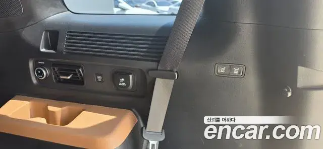 Hyundai Santa Fe 2023 — Şəkil 17/19