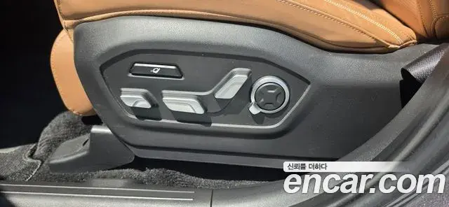 Hyundai Santa Fe 2023 — Şəkil 15/19