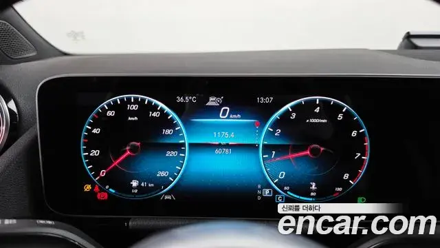 Mercedes-Benz GLA-Class 2020 — Фото 8/20