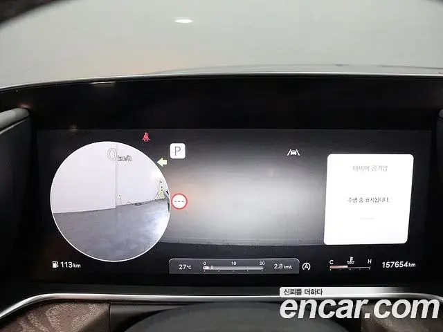Genesis G90 2022 — Photo 4/10