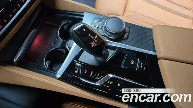 BMW 5 Series 2023 — Photo 9/20