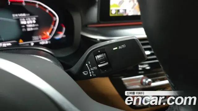 BMW 5 Series 2023 — Photo 20/20
