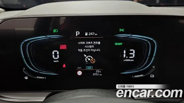 Kia Niro 2025 — Фото 6/20