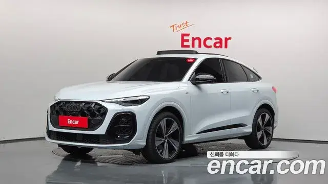 Audi Q5 2025 — Photo 12/42