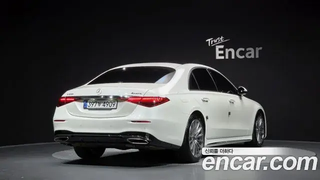 Mercedes-Benz S-Class 2022 — Photo 2/20