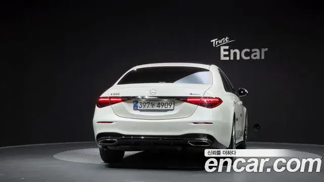 Mercedes-Benz S-Class 2022 — Photo 4/20