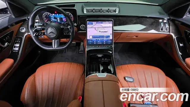 Mercedes-Benz S-Class 2022 — Photo 7/20