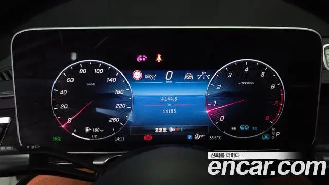 Mercedes-Benz S-Class 2022 — Photo 8/20