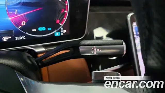 Mercedes-Benz S-Class 2022 — Photo 9/20