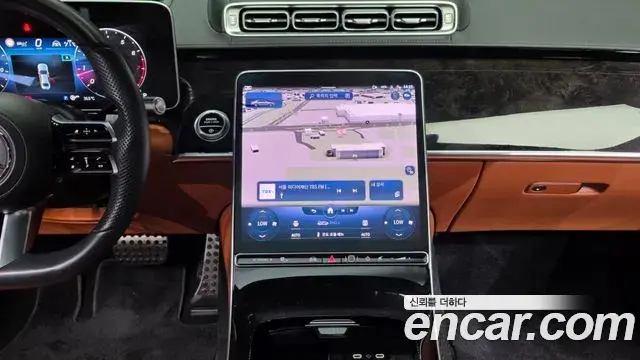 Mercedes-Benz S-Class 2022 — Photo 14/20