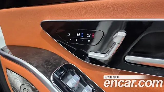 Mercedes-Benz S-Class 2022 — Photo 19/20